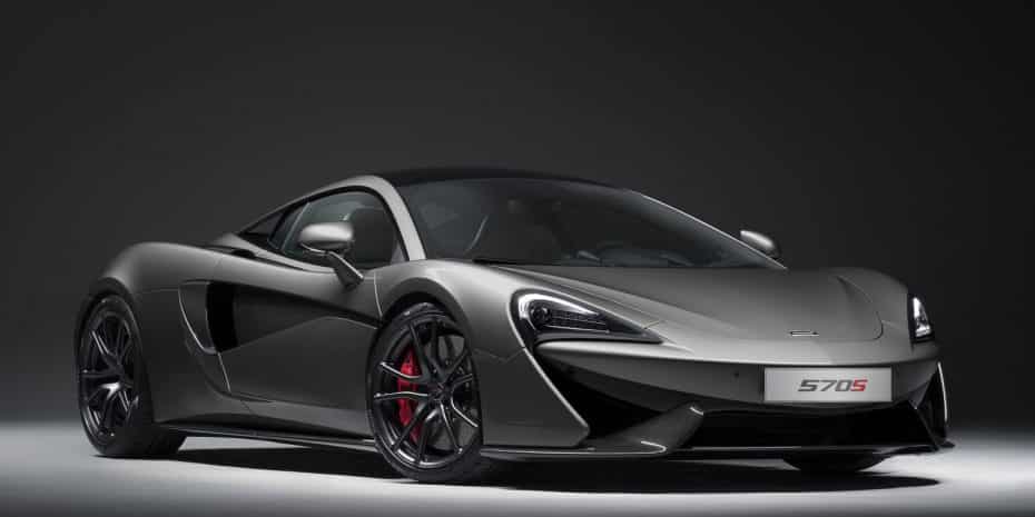 McLaren 570S ‘Track Pack’: El último paquete de equipamiento de MSO más aerodinámico, radical y ligero