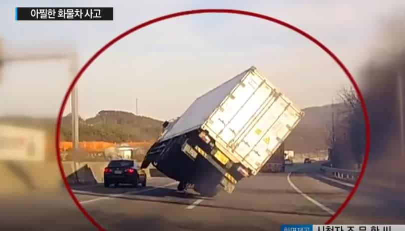 Cuantos M3 Tiene Un Camion Hormigonera