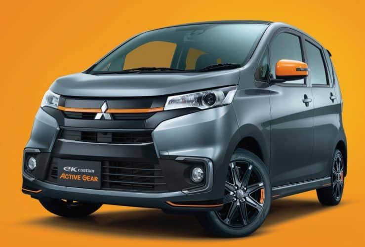 Mitsubishi ek active