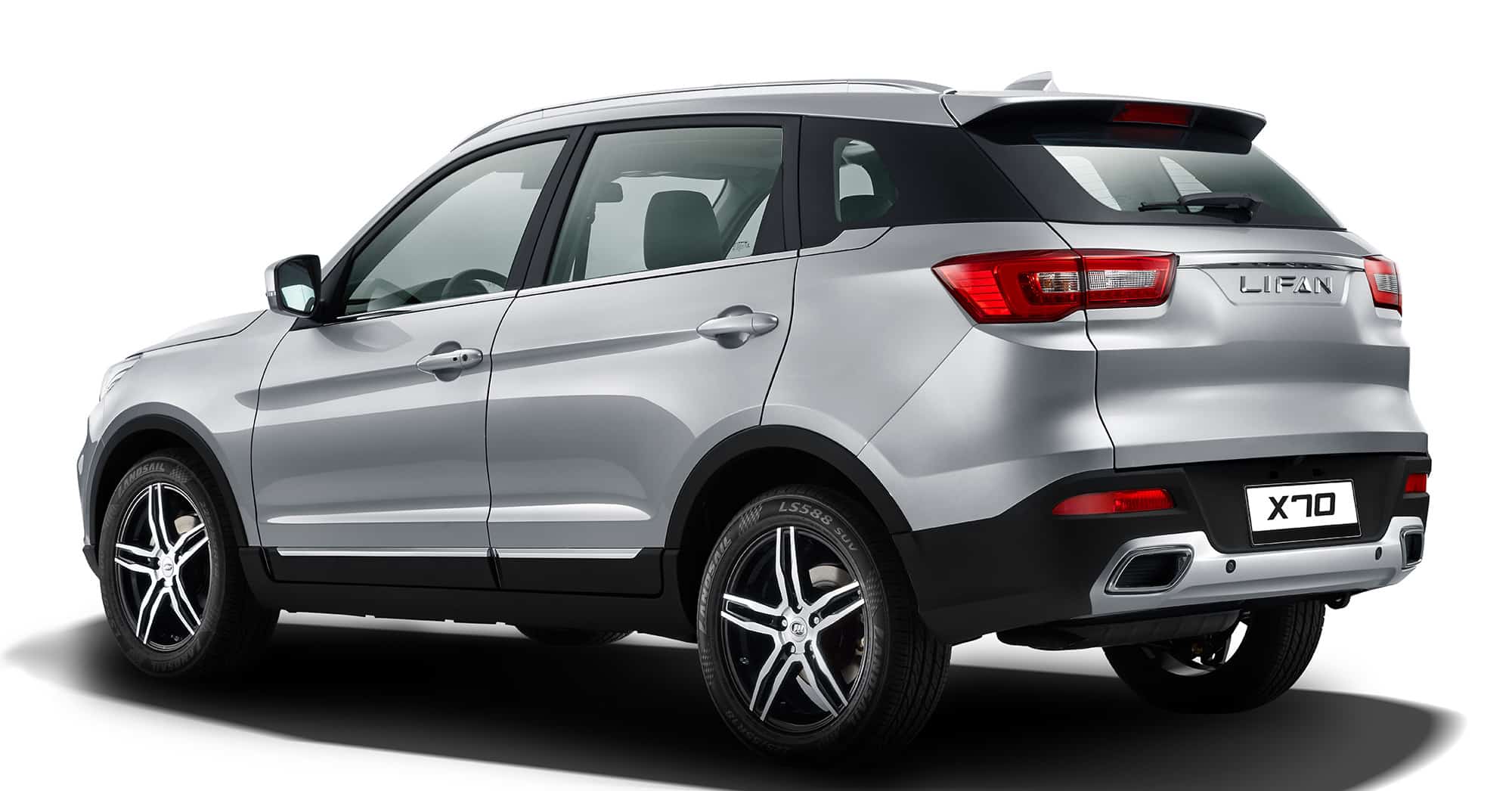 Lifan где производят
