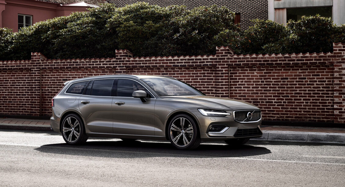 Oficial: Nuevo Volvo V60