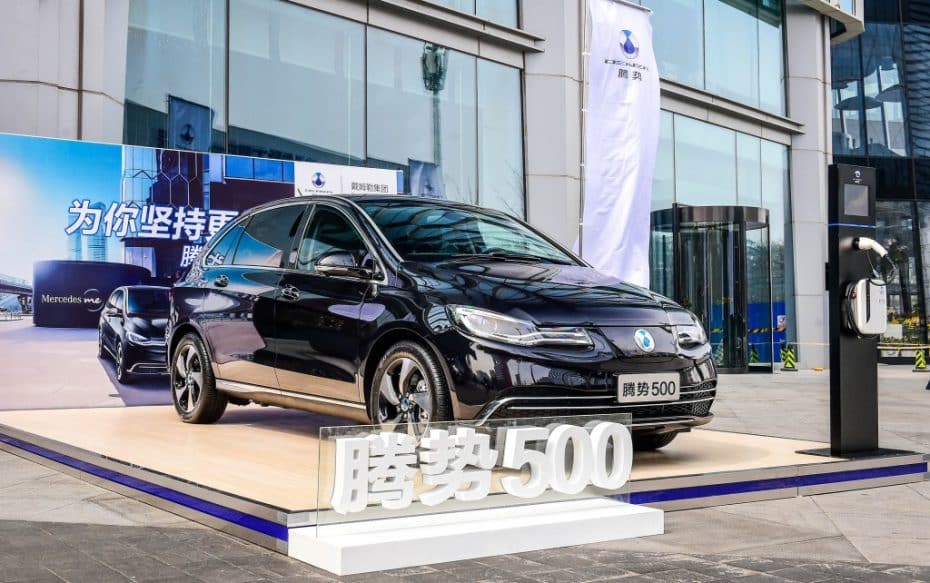 Nuevo Denza 500, el eléctrico de BYD y Mercedes que dará mucho que hablar