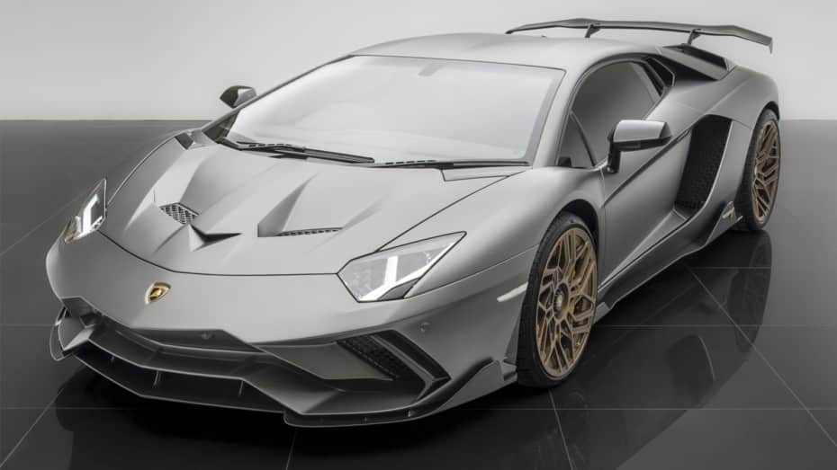 El Lamborghini Aventador S de Onyx es tan salvaje como el Aventador SVJ