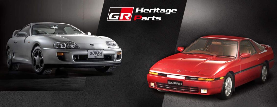 Toyota GR Heritage Parts: Recambios originales para los Supra A70 y A80