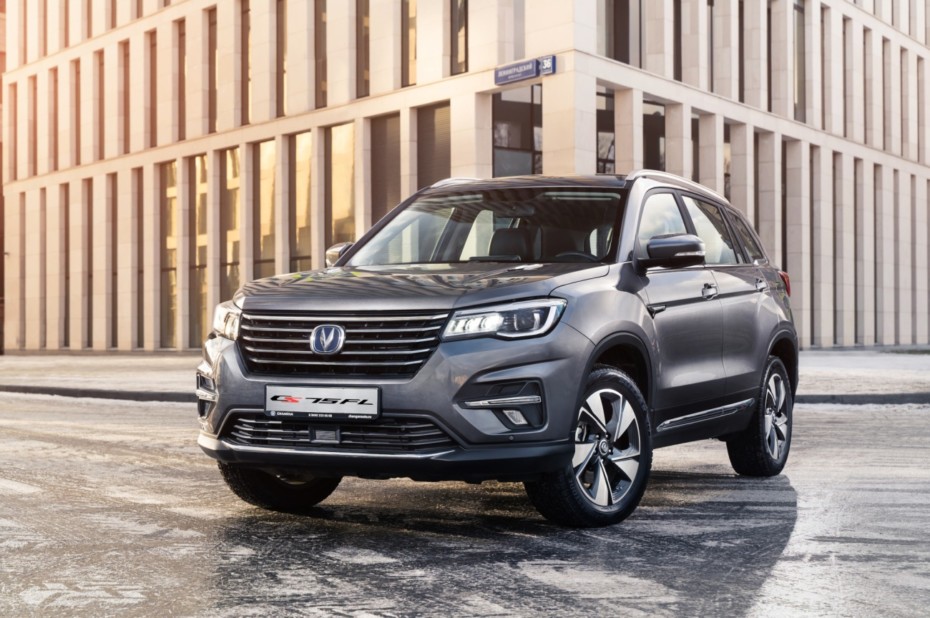 El Changan CS75FL llega a Europa