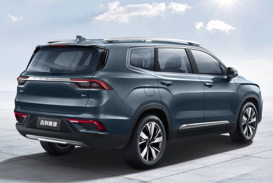 Geely hao yue