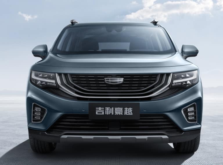 Geely hao yue