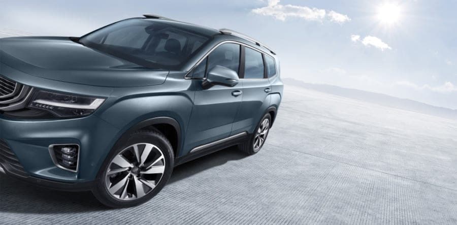 Geely hao yue