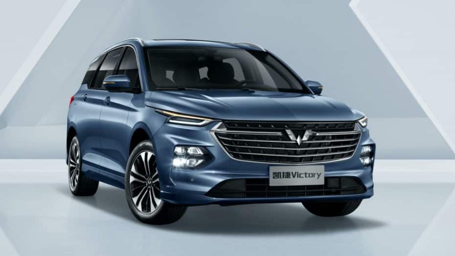 General Motors regresará a Europa: Con el Wuling Victory en 2022