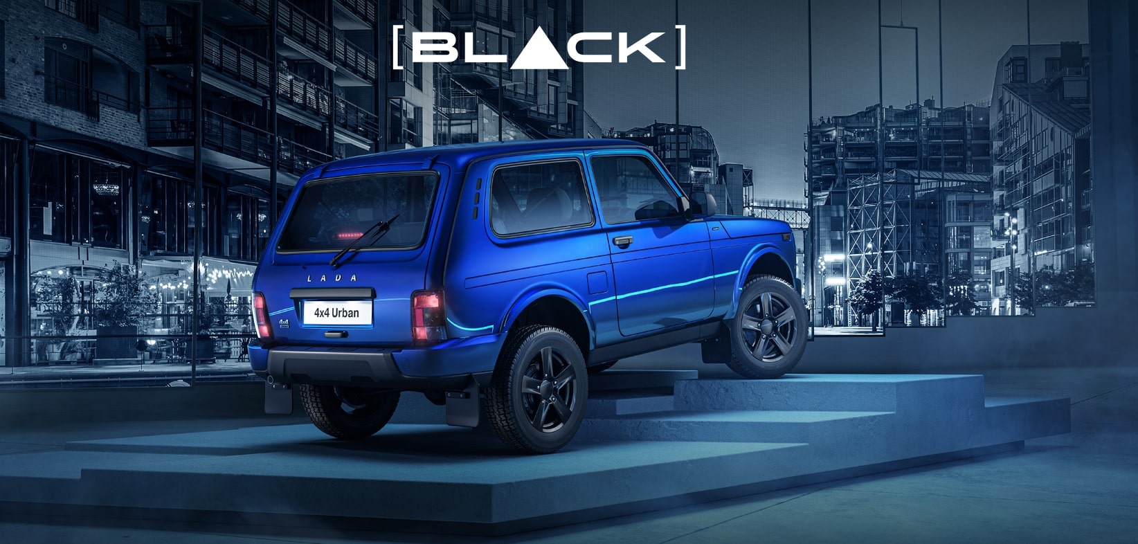 Включить lada 4