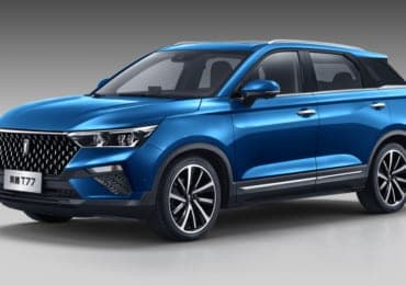 Ofertas y precios del Bestune T77 nuevo