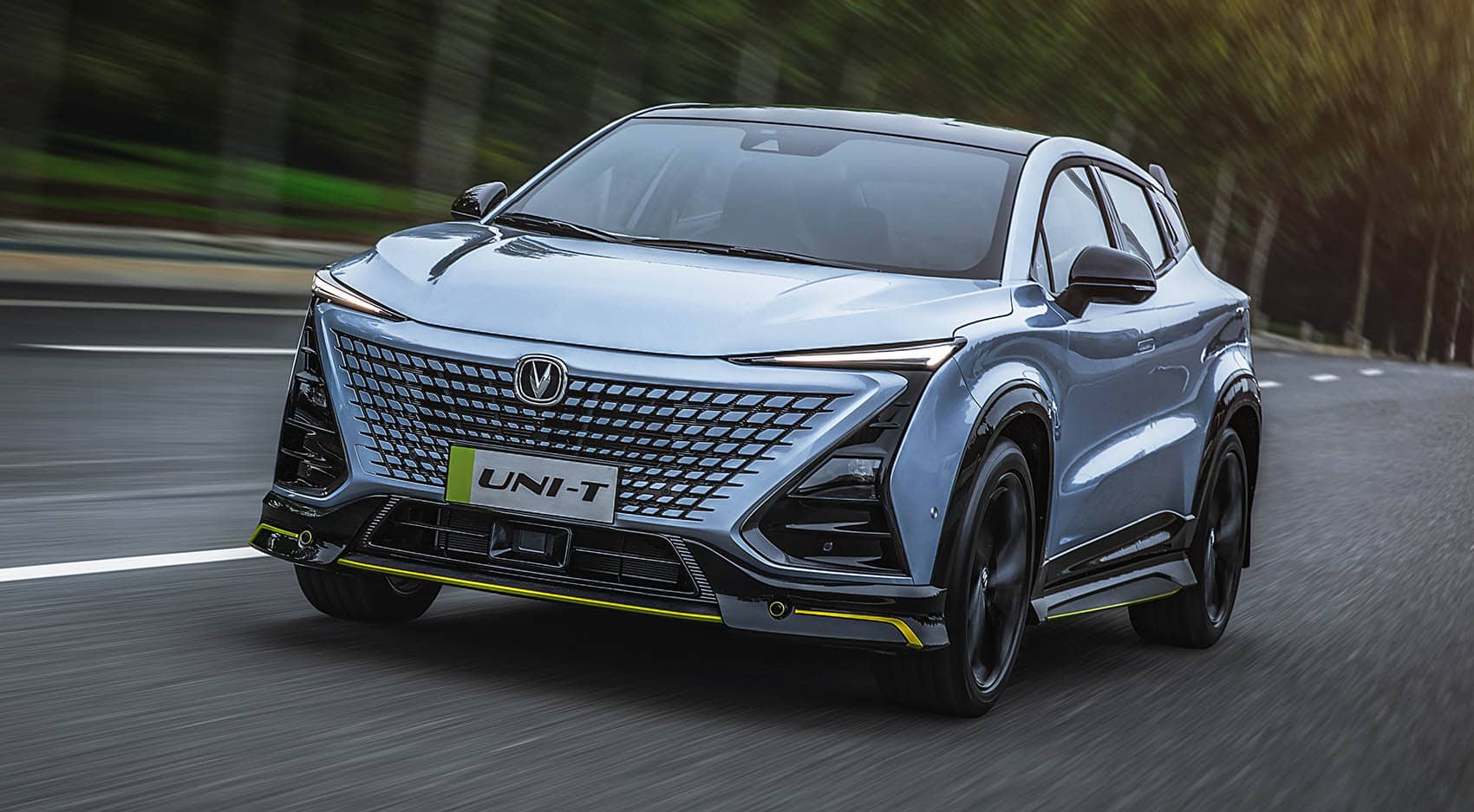 Changan компания википедия