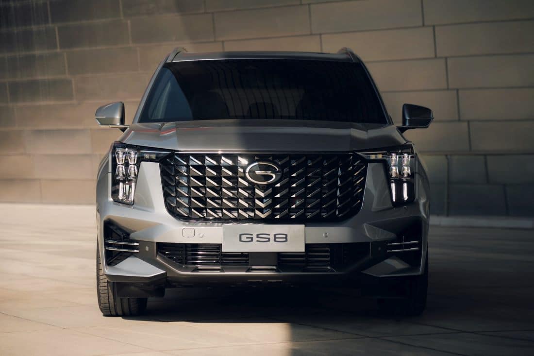 Gac gs8 википедия