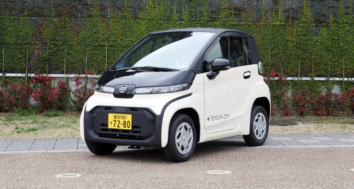 El Toyota C+Pod, ya a la venta en Japón para todos los públicos