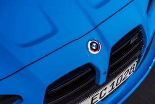 Así es el nuevo logo de BMW M