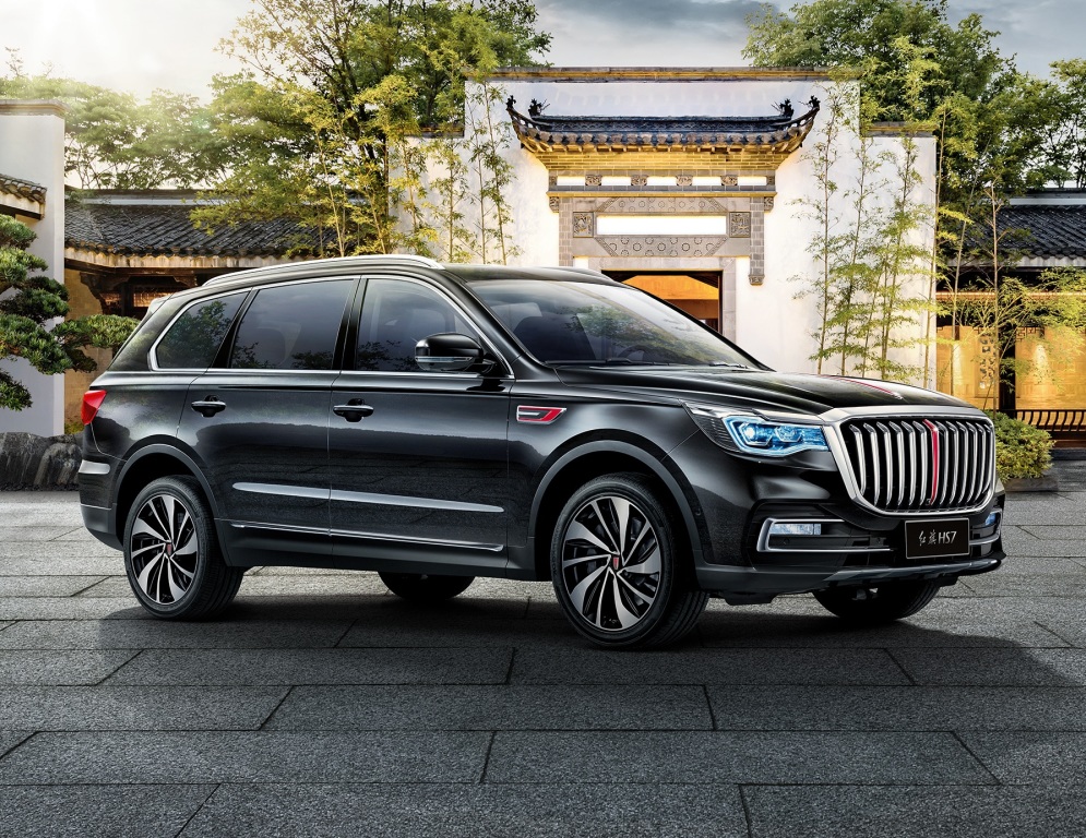 FAW-Hongqi continues its international expansion