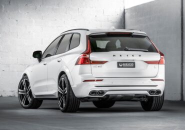 Ofertas y precios del Volvo XC60 nuevo