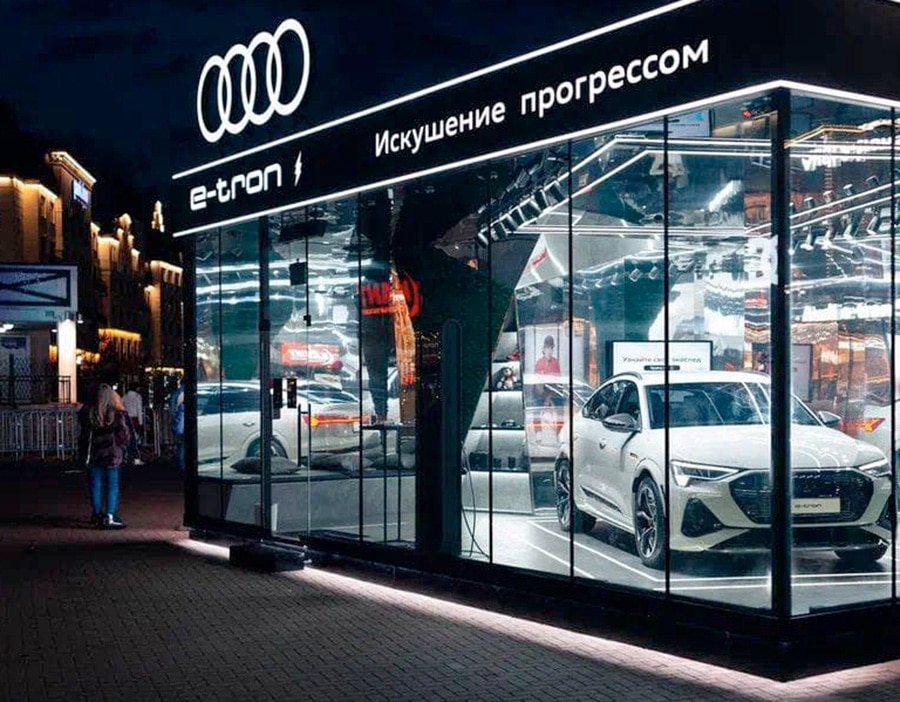 VAG, Land Rover and Jaguar suspend sales in Russia