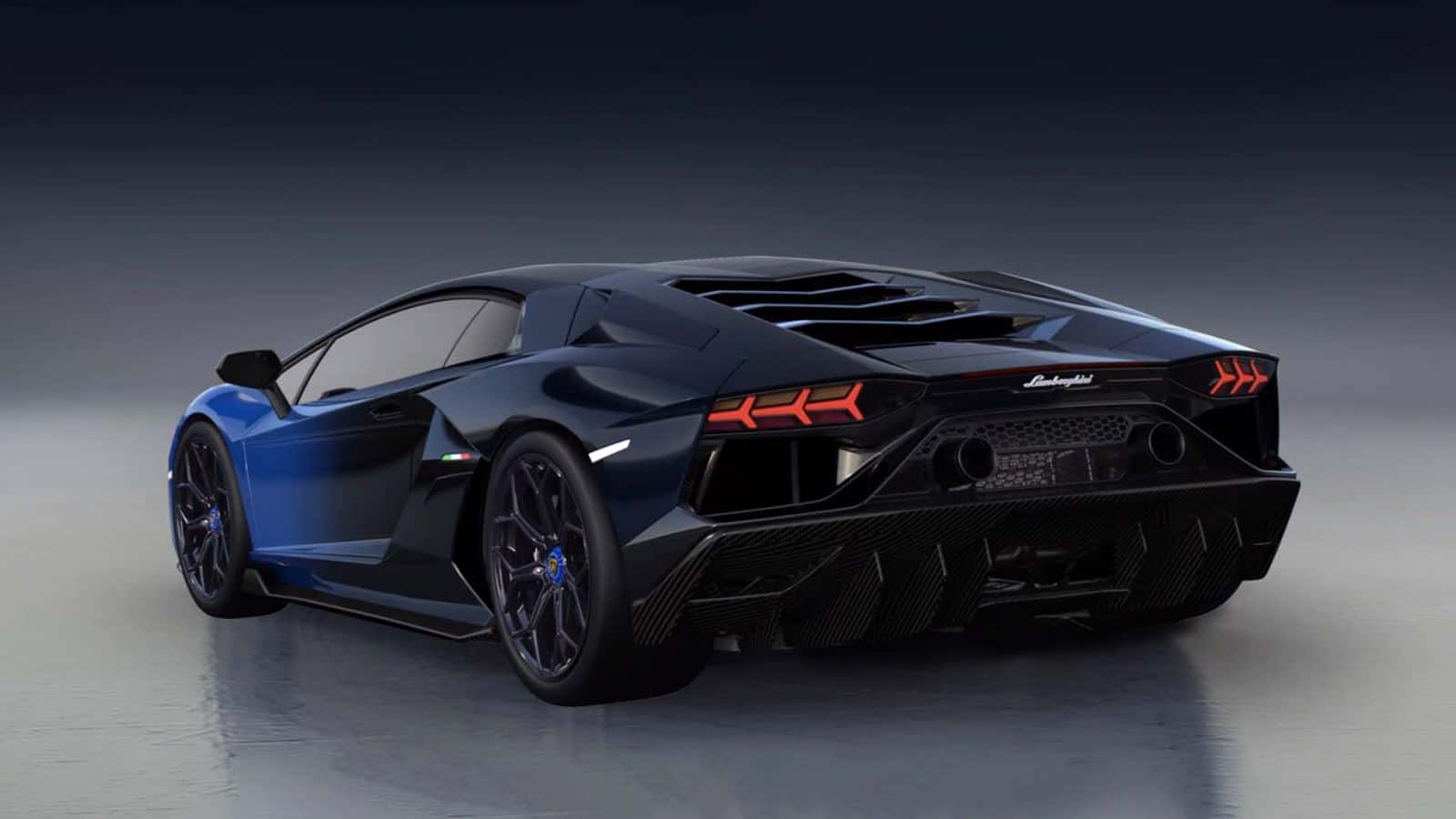 Lamborghini Aventador Coupé