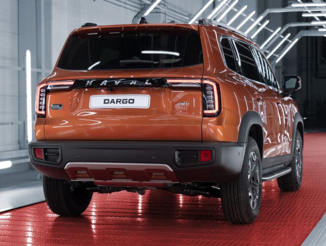 Haval dargo лиса рулит