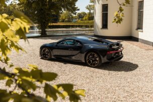 Bugatti Chiron L'Ébé Series: el punto y final para el Chiron en Europa