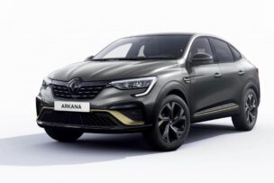 Renault Arkana E-Tech Engineered, nueva serie especial