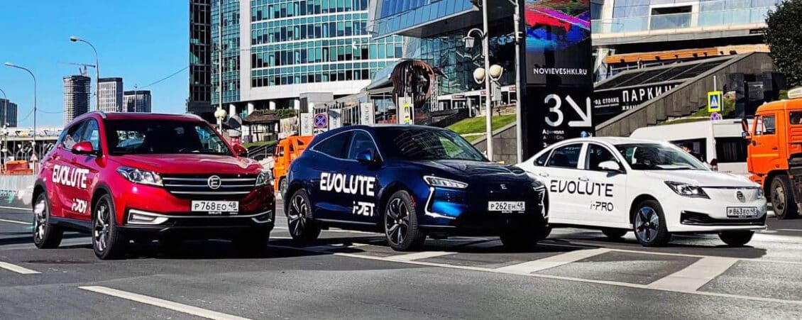 Evolute, la nueva marca rusa que venderá coches de DFSK