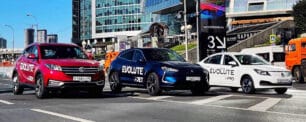 Evolute, la nueva marca rusa que venderá coches de DFSK
