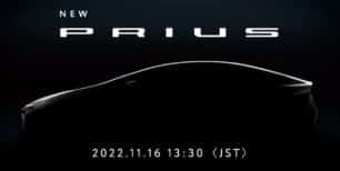 El nuevo Toyota Prius está al caer: lo conoceremos la próxima semana