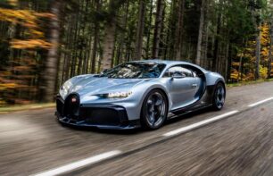 Bugatti Chiron Profilée: un ejemplar único nacido del Pur Sport