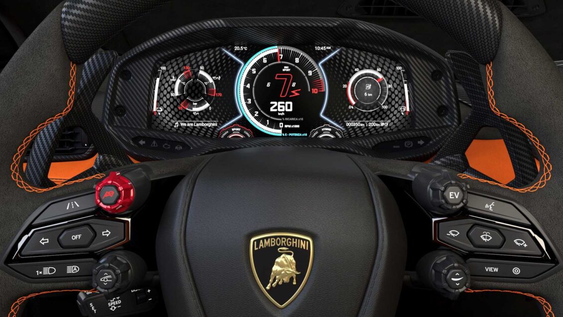 Ya hay fecha para el debut del primer Lamborghini híbrido enchufable V12 de 1.015 CV