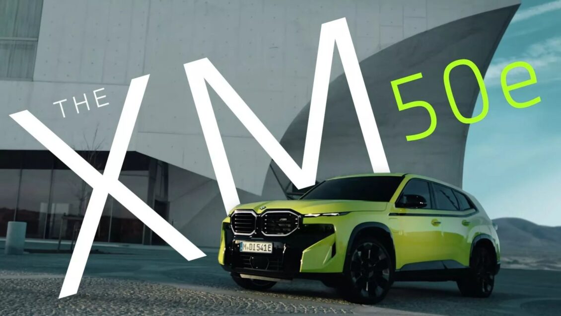 Veremos un BMW XM 50e de acceso: probablemente sin el V8