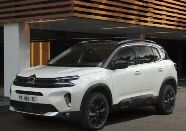 Ofertas y precios del Citroen C5 Aircross nuevo