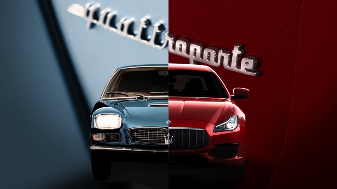 60 años de Maserati Quattroporte: el icono de una marca con mucha historia