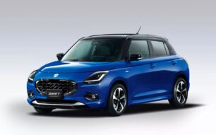 Así es el nuevo Suzuki Swift que será presentado en el Salón de Tokio