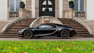 Punto final al Bugatti Chiron de 1.500 CV: finaliza la producción de la versión 