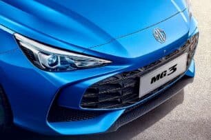 MG3 Hybrid, primeros detalles y datos oficiales antes de su debut