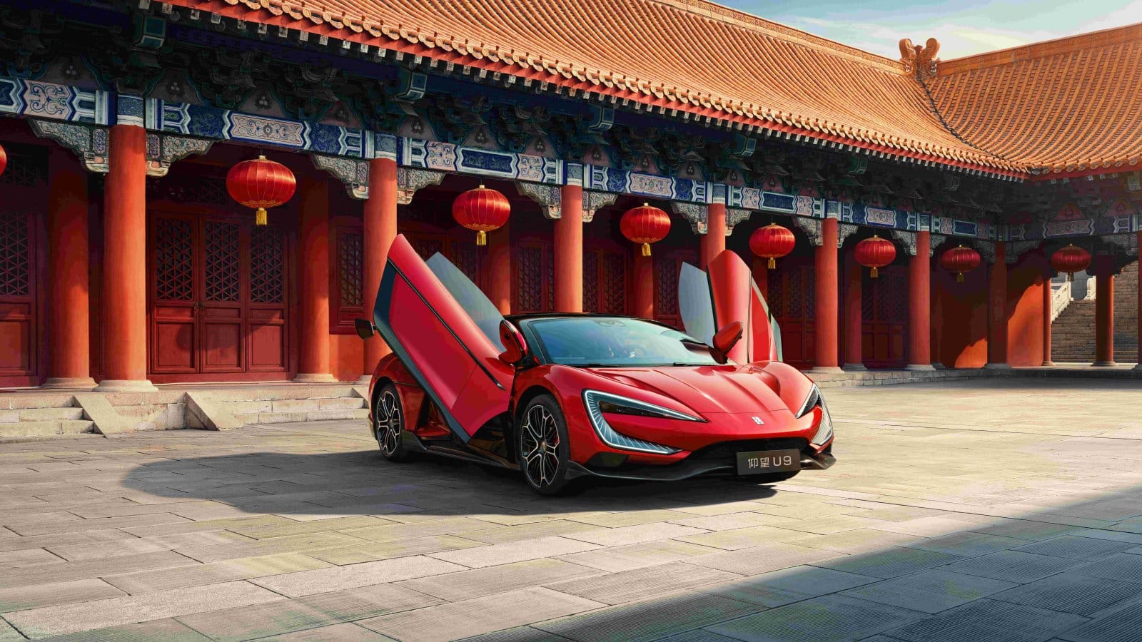Yangwang U9