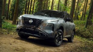 Nissan X-Trail N-Trek: la versión más campera que querrías ver por aquí