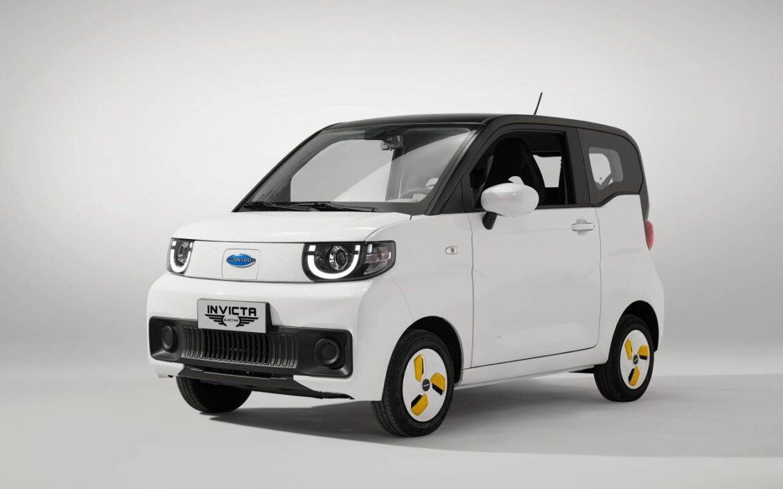 Se llama Avantier C y es el sustituto descafeinado y chino del smart fortwo