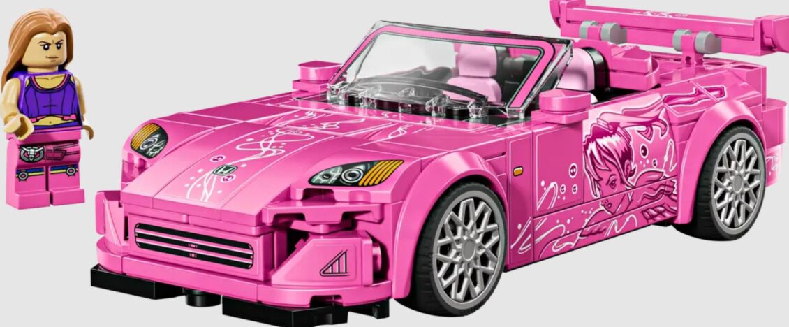 El Honda S2000 de Fast&Furious ahora en formato LEGO Speed Champions