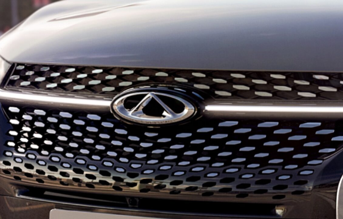 Este es el logo de Chery, una de las marcas que más vende y va vender en Europa: tú la conoces con 8 nombres diferentes