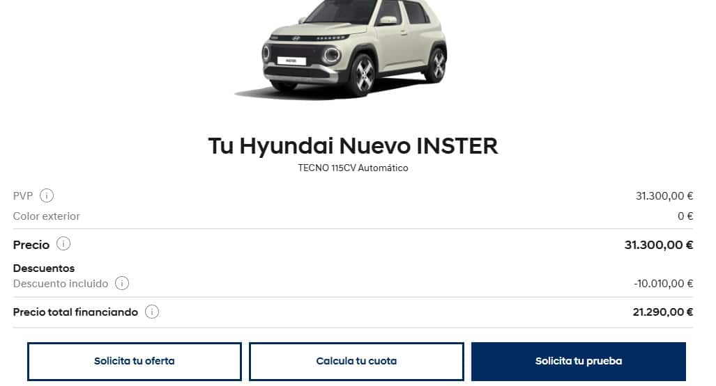 Publicidad engañosa en coches