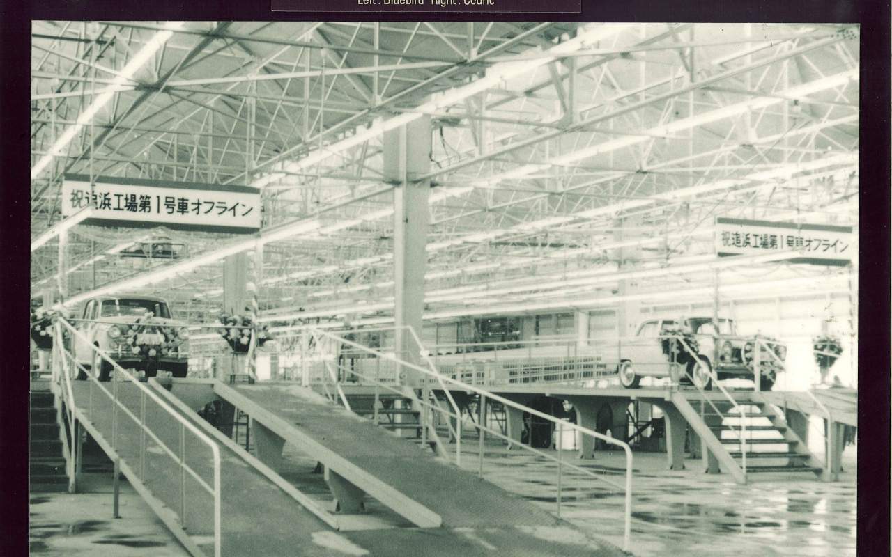 Nissan Oppama