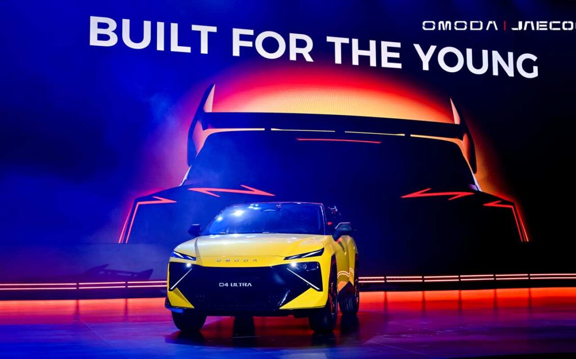 OMODA revela el nuevo OMODA 4 Ultra, la versión más deportiva