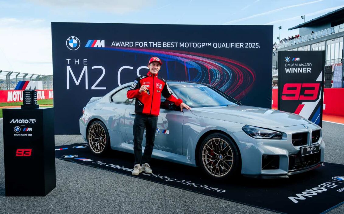 Este es el nuevo juguete de Marc Márquez: El BMW M2 CS  del BMW M Award 2025