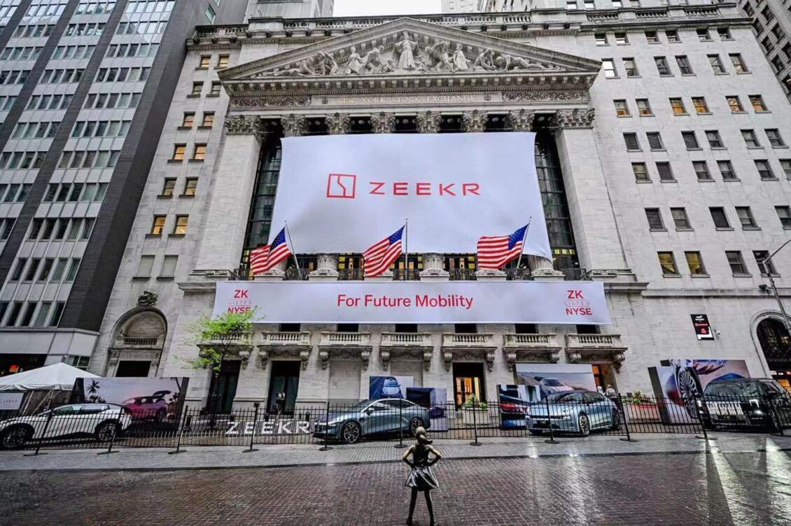 El fabricante chino que compró Volvo se hace con el 26.4% de Renault Brasil: un paso estratégico gigantesco