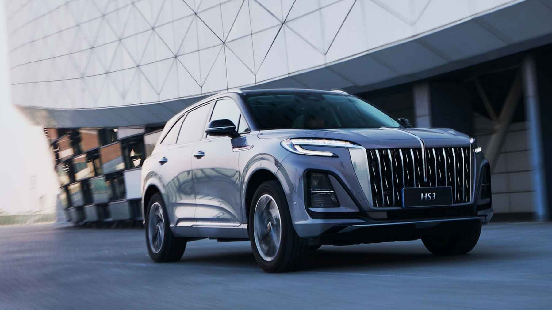 La Rolls-Royce china (FAW Hongqi) fabricará sus coches en una factoría de Stellantis en España y traerán 15 modelos