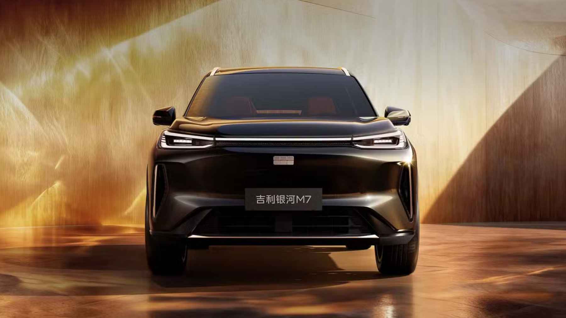 3,35 litros a los 100 km, 1.730 km de autonomía, 225 km en modo eléctrico y un motor 1.5 turbo: Este SUV acaba de ser presentado en China por una marca que acaba de llegar a España