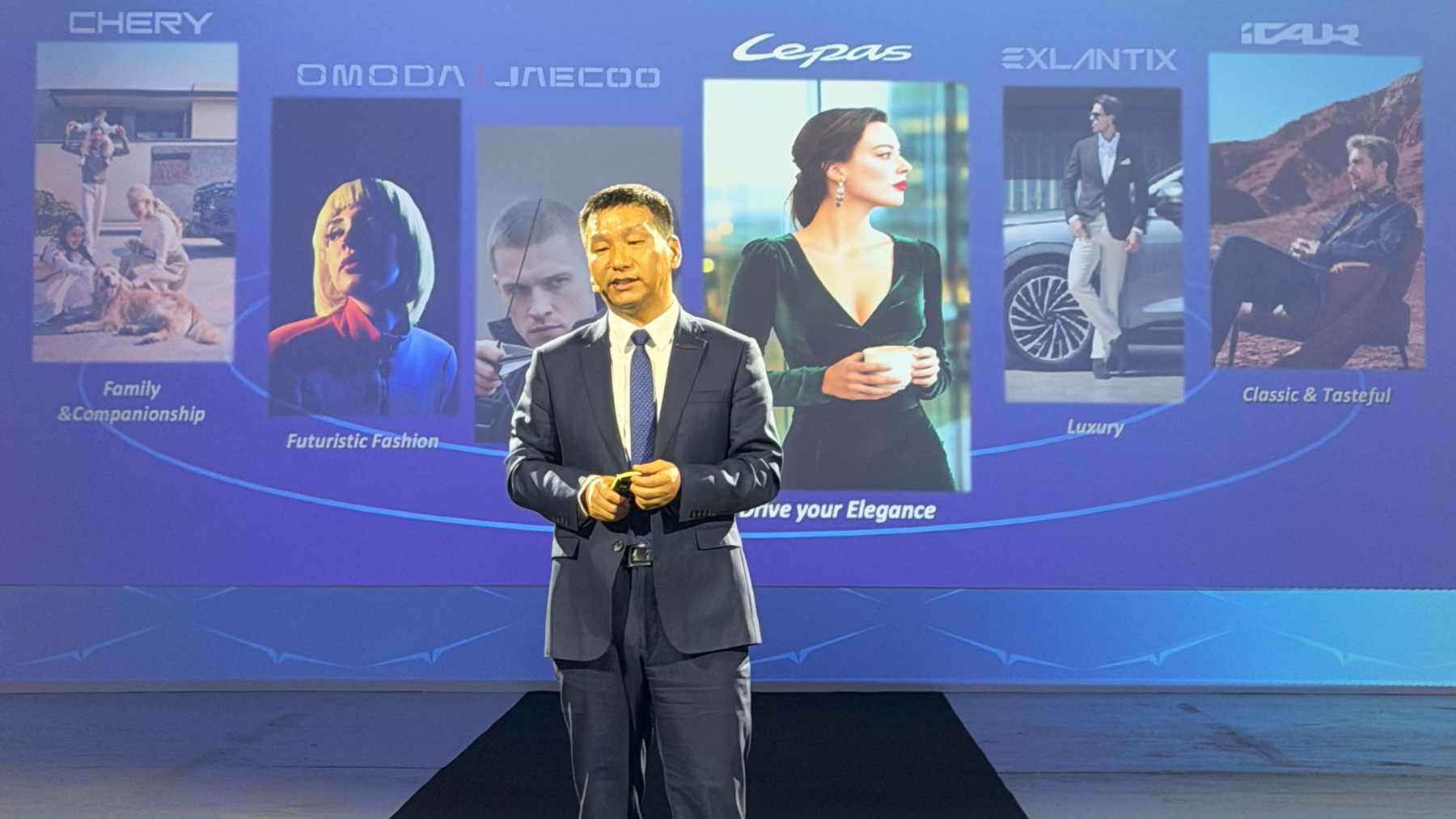 El futuro de Ebro Factory podría pasar por Lepas: Chery contempla producir los coches de su nueva marca en España